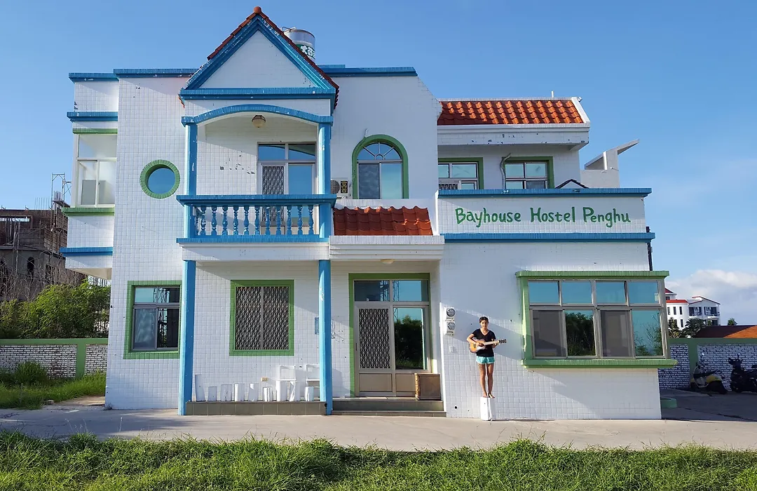 澎湖北吉光背包客民宿 Bayhouse Hostel Penghu-1